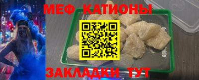 метадон Кандалакша