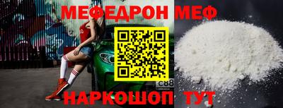 метадон Кандалакша