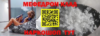 дживик Камышлов