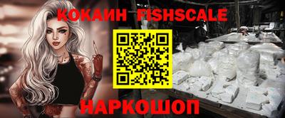 метадон Кандалакша