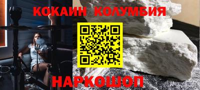дживик Камышлов