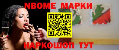 метадон Кандалакша