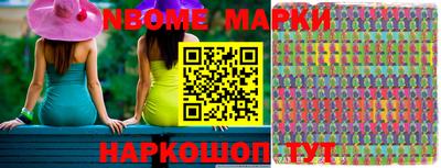 метадон Кандалакша