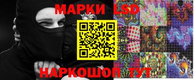 кокаин Канаш