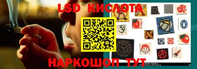 метадон Кандалакша