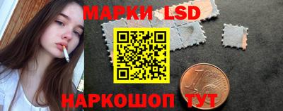 кокаин Канаш