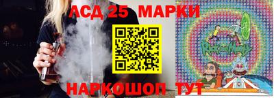 метадон Кандалакша