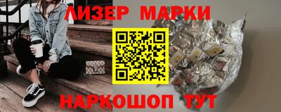 метадон Кандалакша