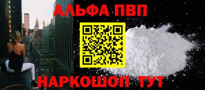 дживик Камышлов
