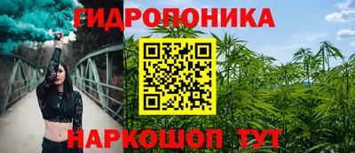 кокаин Канаш