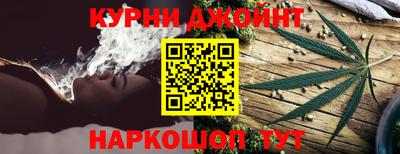 кокаин Канаш