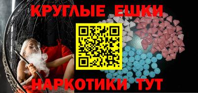 дживик Камышлов