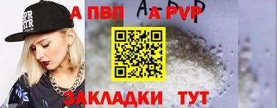 кокаин Канаш