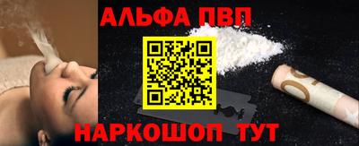 метадон Кандалакша