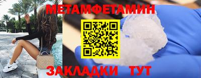 дживик Камышлов