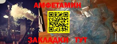дживик Камышлов