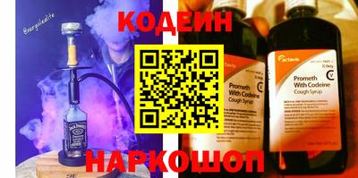 метадон Кандалакша