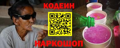 дживик Камышлов