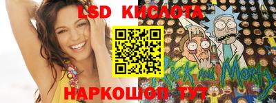 дживик Камышлов