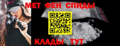 дживик Камышлов