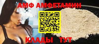 кокаин Канаш
