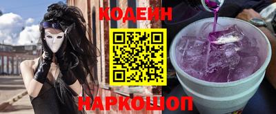 кокаин Канаш