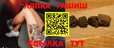 метадон Кандалакша