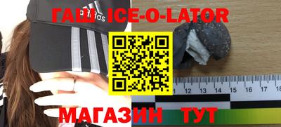 дживик Камышлов