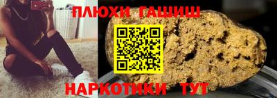дживик Камышлов