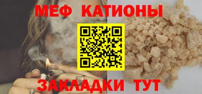 дживик Камышлов