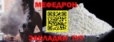 кокаин Канаш