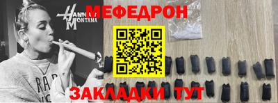 кокаин Канаш