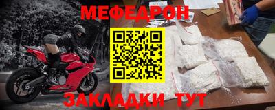 дживик Камышлов