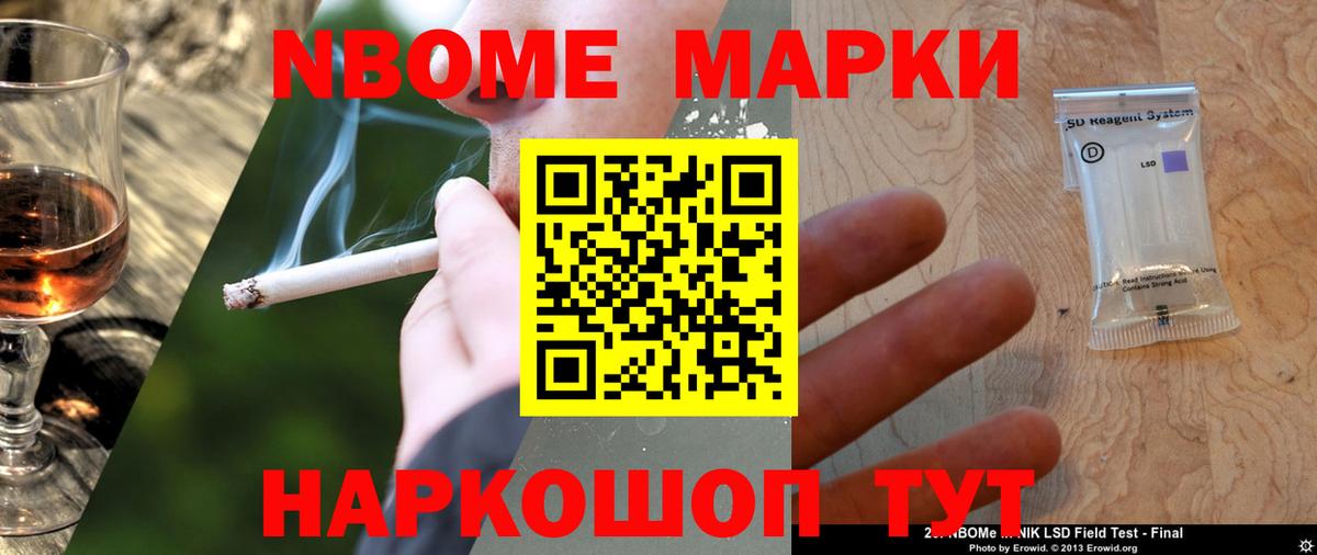 Лсд 25 экстази кислота  Лсд 25 экстази  МЕГА ТОР  Кондопога  Вход с VPN  LSD-25 экстази кислота 
